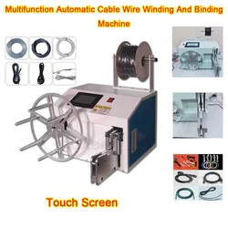 Mini Automatic Wire Winding and Binding Machine Multifunction 2 in 1 for USB Data Cable Power Cord Tie Winder Touch Screen