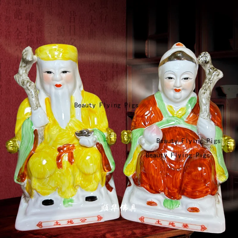 Ceramic painted earth god earth goddess household worship figures feng shui ornaments view 5