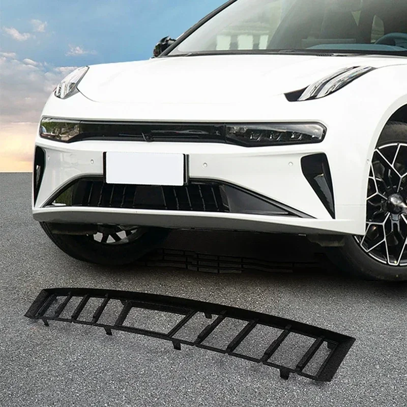 Car Air Inlet Insect Proof Net Intake Grille Protective Cover for Zeekr 001 2024+
