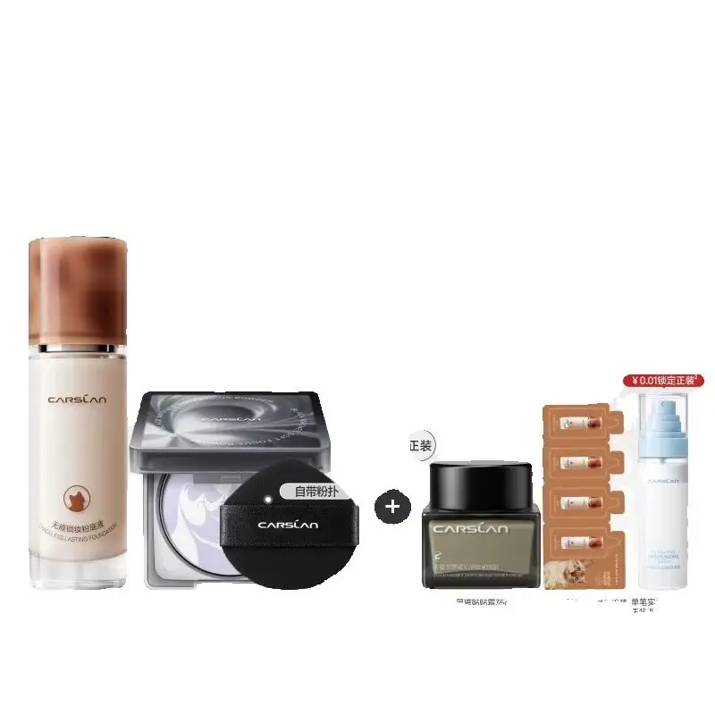carslan-night-cat-foundation-medium-coverage-smooth-fit-long-lasting-makeup-for-combination-oily-skin