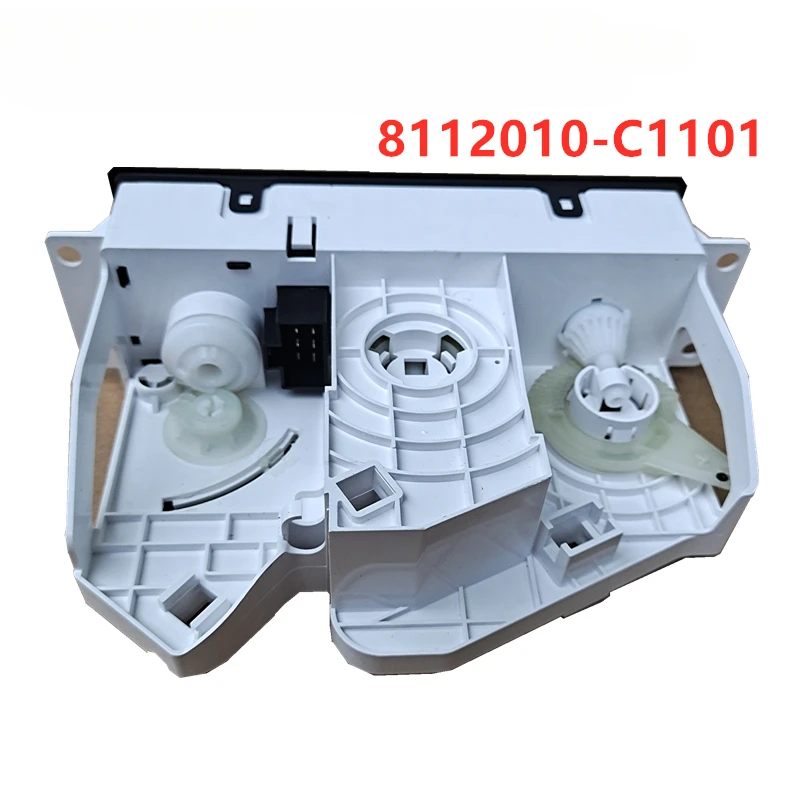 DFAC Tianlong Tianjin Dalishen New Tianlong KC Cab Warm Air Switch and Air Conditioning Switch Controller