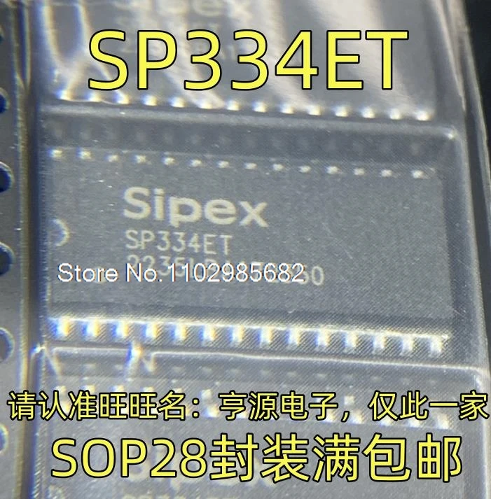 

5 шт./лот SP334ET SOP28, оригинальный товар в наличии на складе. В настоящее время на складе есть в наличии.
