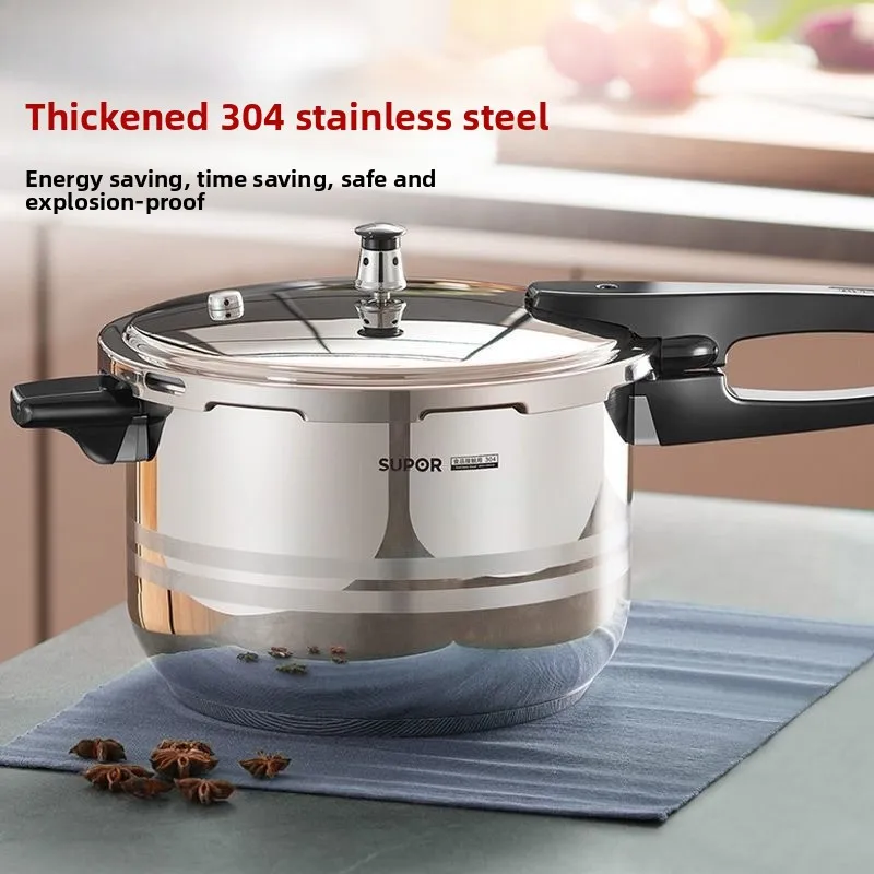 Supor Stainless Steel High Pressure Cooker Thickened Body Safety Protection Large Capacity Pressure Cooker Pressure Cooker