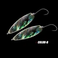 Leaf B (3.5cm 4g)