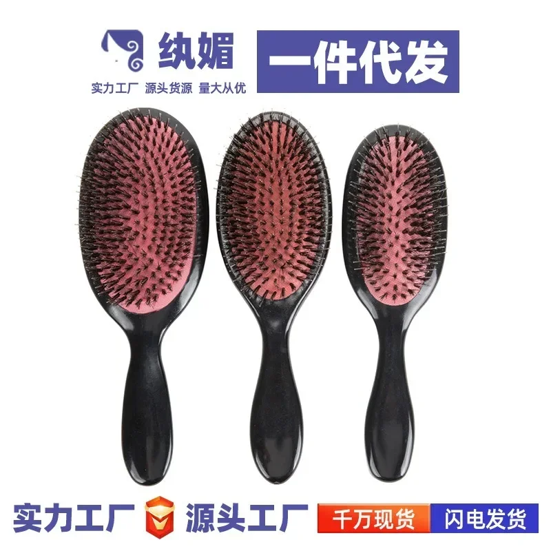 

Wanmei Factory Wholesale Multi Size Porcine Bristle Hair Air Bag Comb Household Red and Black Hair Comb Smooth Hair Comb New In