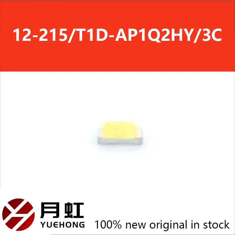 50/100PCS LED 12-215/T1D-AP1Q2HY/3C white SMD, 1x2.1mm original