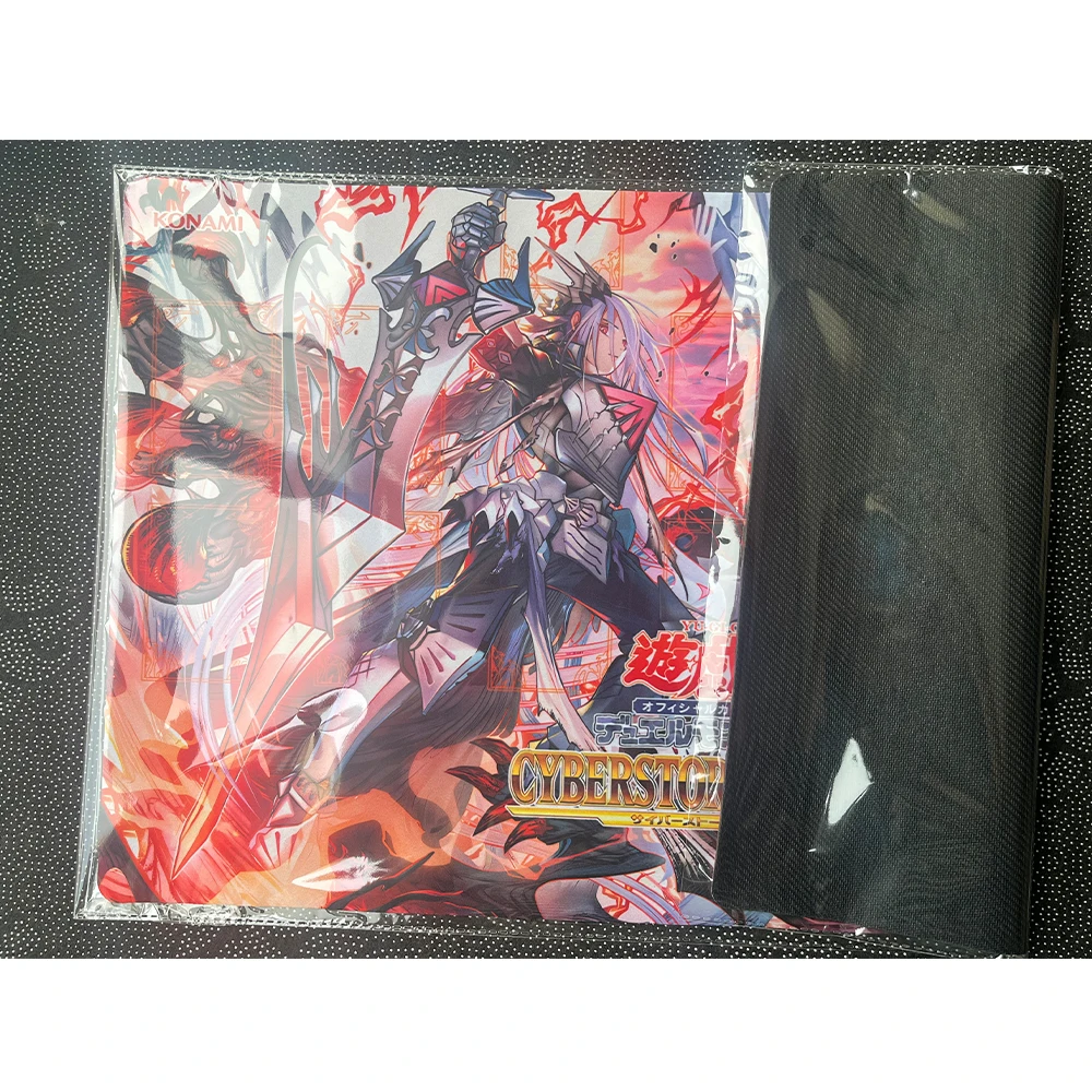 Yugioh Playmat with Zones Despian Luluwalilith & Branded TCG CCG OCG Trading Card Game Mat Yu-Gi-Oh Mats-D59