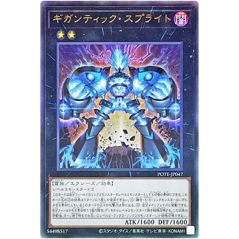 Yu-Gi-Oh Gigantic Spright - Ultimate Rare POTE-JP047 Power of the Elements - YuGiOh Card Collection (Original) Gift Toys