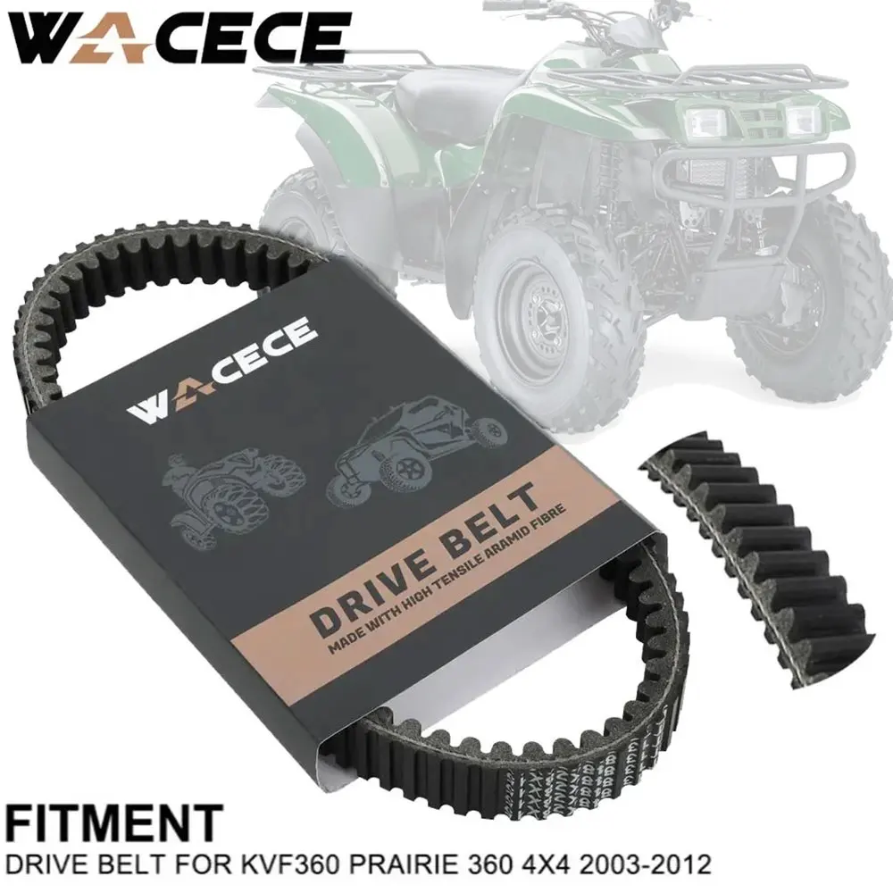

ATV Motorcycles Accessories Drive Belt Heavy Duty UTV Moto Parts Aramid Rubber For KAWASAKI KVF360 PRAIRIE 360 4X4 2003-2012