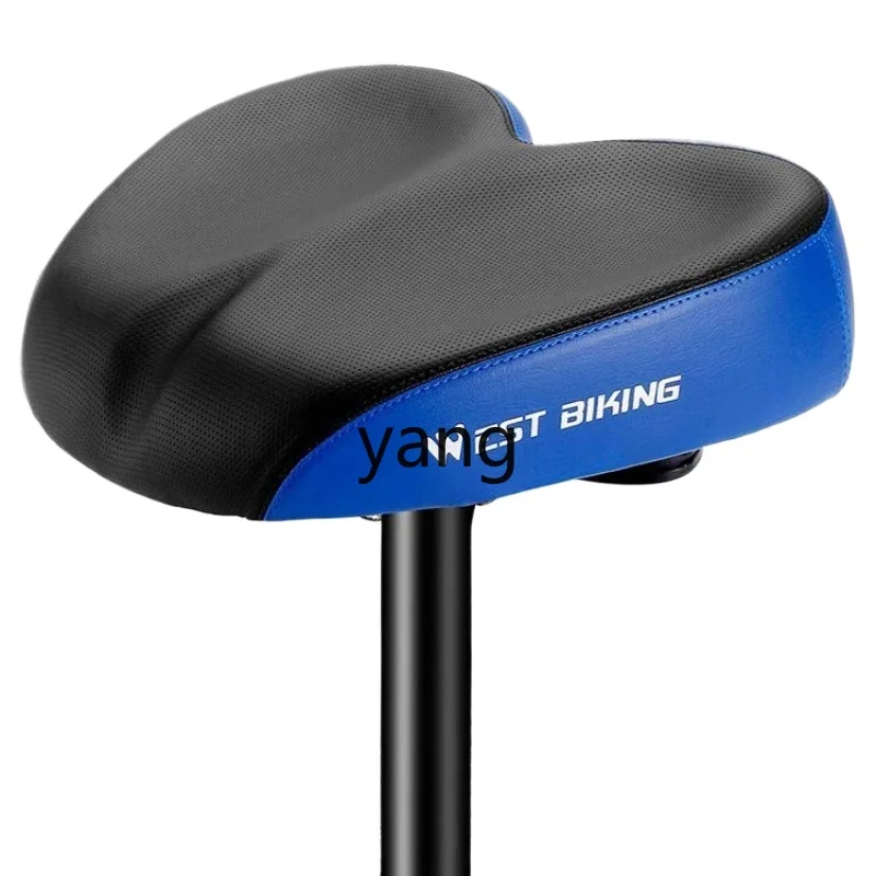 CX mountain bike seat electric car enlarged seat cushion super soft battery car shock absorber chair