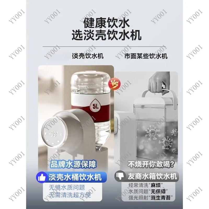 Small Stainless Steel Instant Hot Water Dispenser Desktop Home Direct Drinking Water Heater Tool