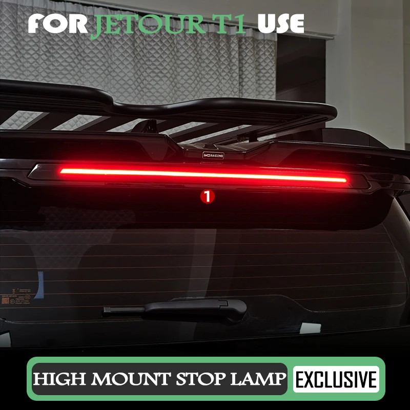 

High Mounted Brake Light Fit for Jetour Traveler Shanhai T1 2024 2025 Flashing Module Anti Chasing Tail Light Car Accessories