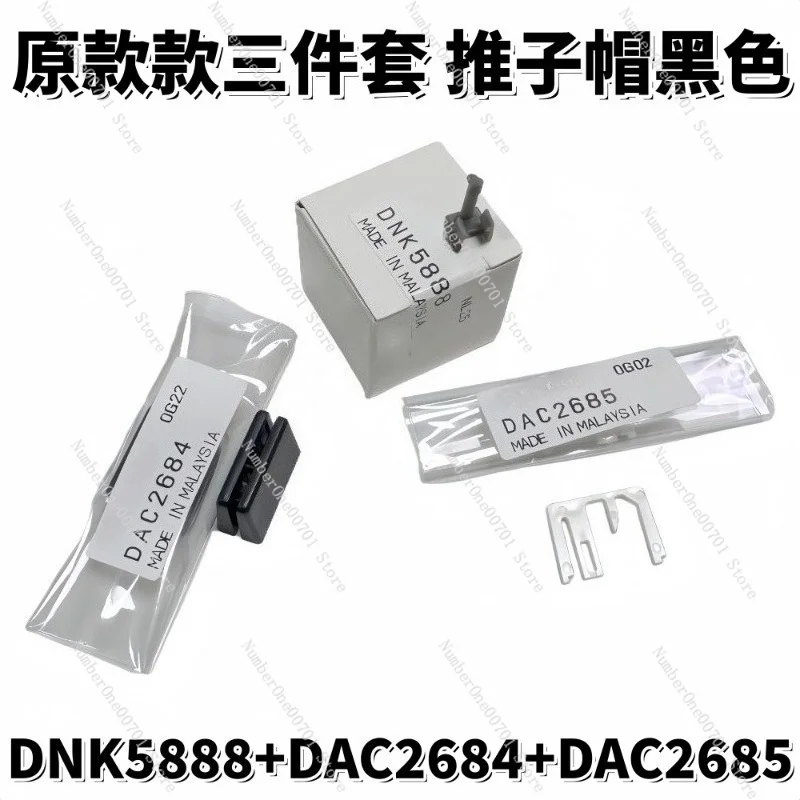 3PCSTrimmer Accessories Set, Cap Base Card Compatible with Dac2685 2684 DNK5888,Replacement Parts in Stock Please note the model