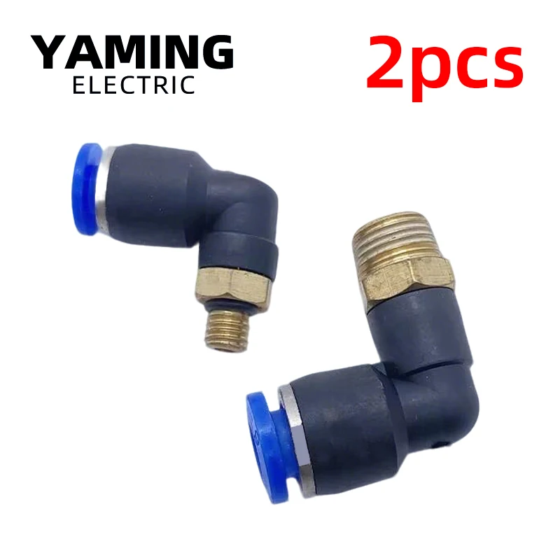 2 pièces PL14-04 PL16-04 Connecteurs pneumatiques, raccords coudés à 90 degrés pour trachée, raccords de tuyau à filetage carré