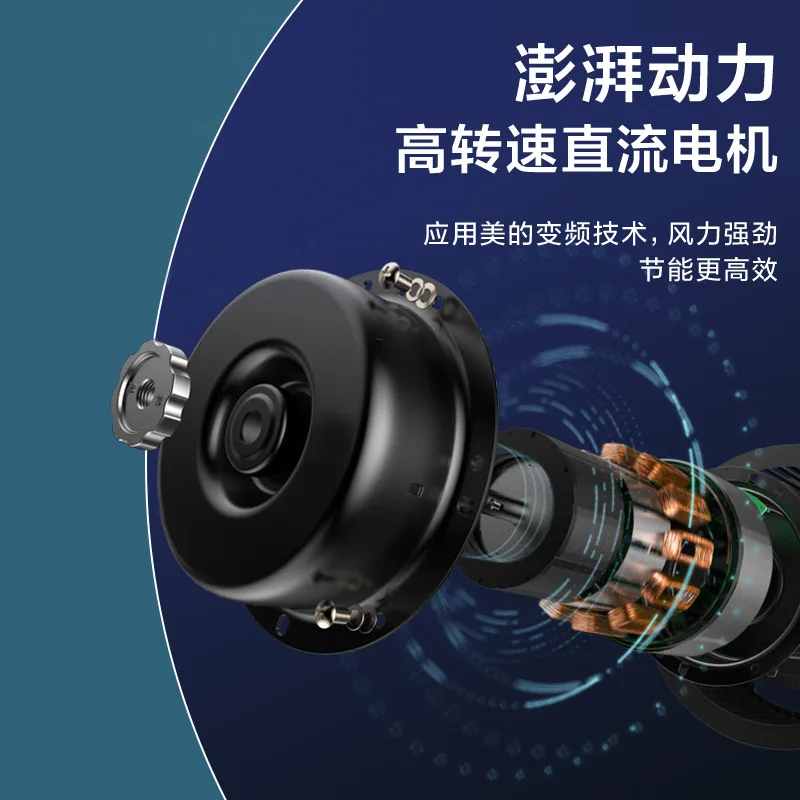 Lampada da soffitto per uso domestico, ristorante integrato, soffitto invisibile