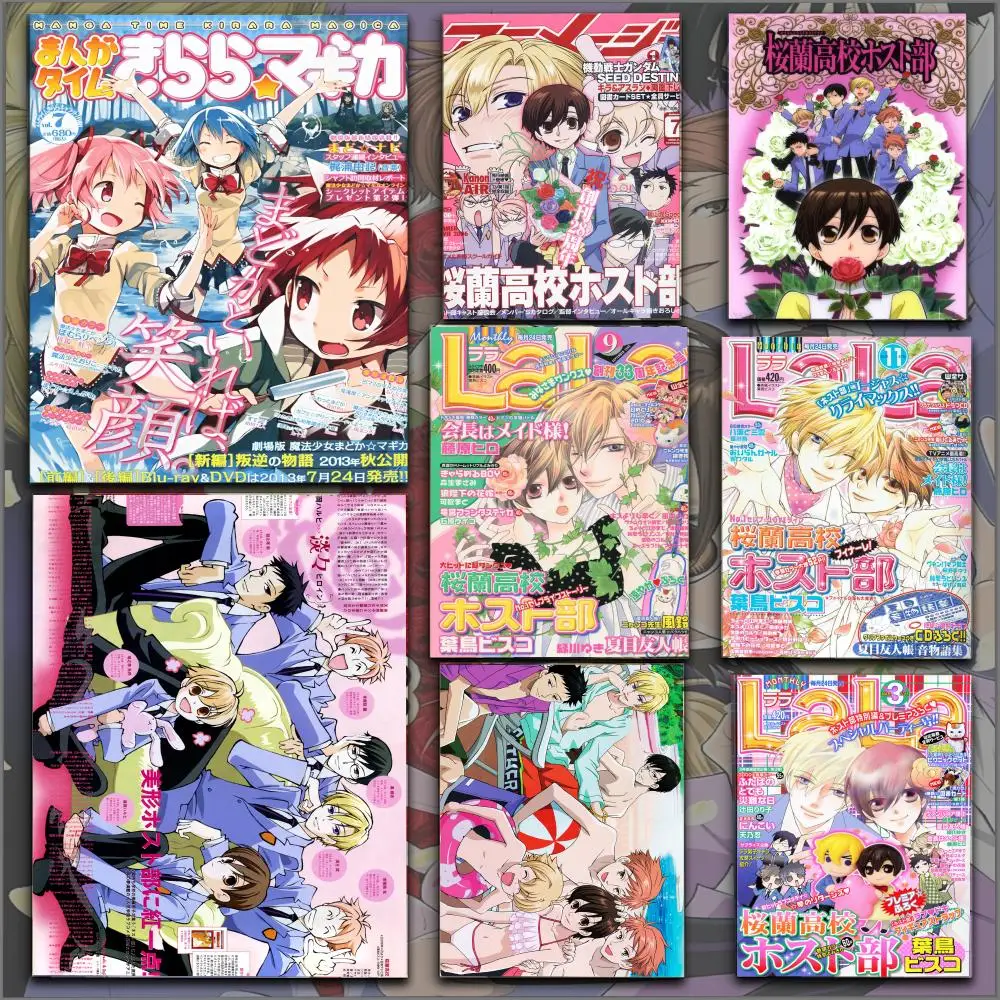 Anime Ouran High School Host Club Rosa Poster HD Anime Hot Theme Sänger/OST/Film-Wasserdicht Selbstklebende Heimdekoration