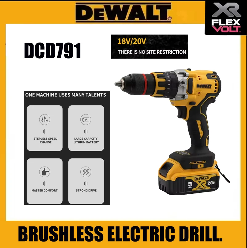 

DCD791 brushless driver cordless drill rechargeable multifunctional portable power tool, new Dewalt 20V rechargeable battery