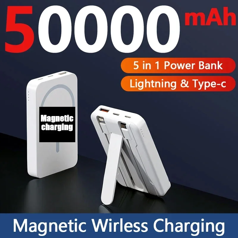 50000mAh Magnetic Power Bank for iPhone 15 14 13 22.5W 15W Fast Charging Wireless Powerbank With Cable Holder for Samsung Xiaomi