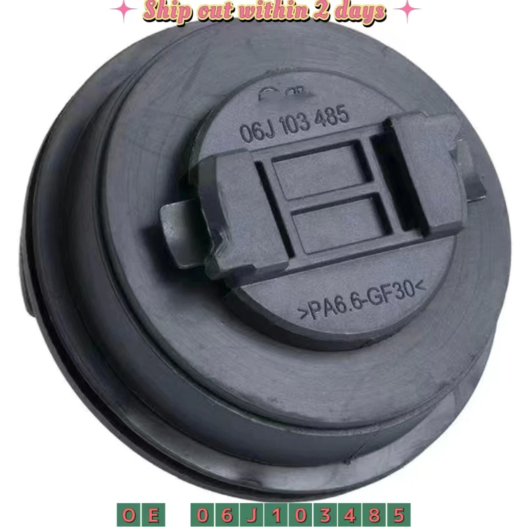 

Крышка заливной горловины моторного масла EA888 для Audi A1 A3 A4 A5 A6 A8 Q3 Q5 Q7 TT VW Caddy CC Eos Golf Jetta Passat 06J103485