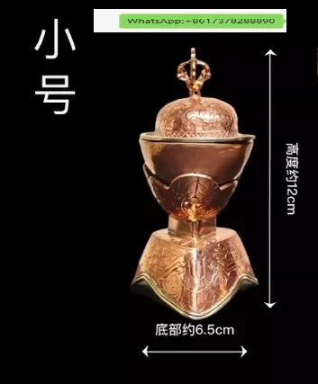 

Непал Тоба Altars Guardian Bowl, гравировка из красной меди, буддизм, тарелка с святой водой, тибетский религиозный настольный триб, предмет