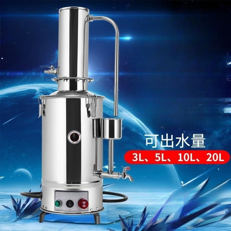 3L 5L 10L Stainless Steel Household Automatic Distiller, DIY Water Wine Brewing Equipment Home Alcohol Making Generator