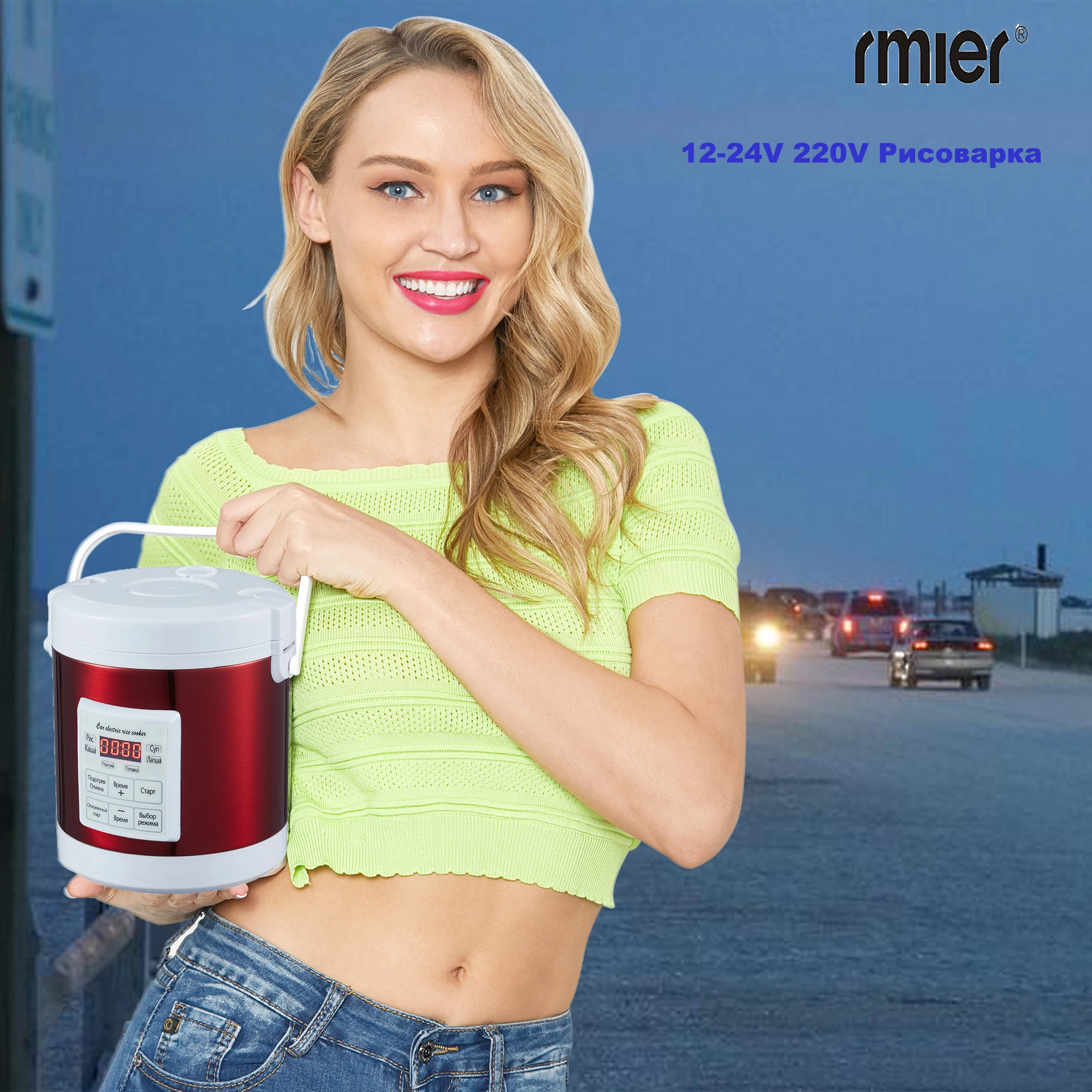 

Portable 1.6L Rice Multi Cooker 12-24V 220V Multifunction Electric Steamer Portable for Camping and Household Us