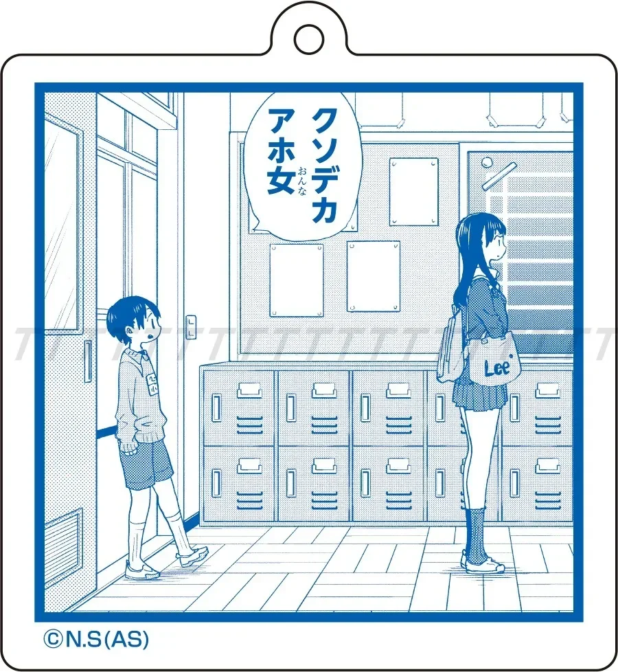 Anime Yamada Anna Moeko Sekine Kyotaro Ichikawa Breloczek Lalka Gra Akrylowy Wisiorek na Prezent
