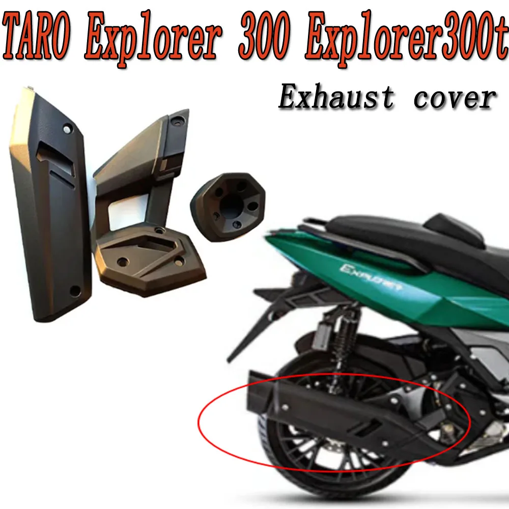 

For TARO Explorer 300 Xplorer 300 300 Xplorer Motorcycle Parts Accessories Muffler Cover Exhaust Cover