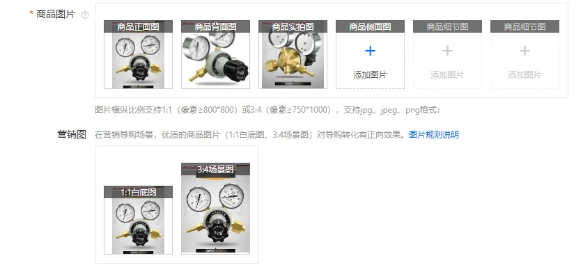 valvula-reductora-de-presion-de-dioxido-de-carbono-para-cilindro-de-gas