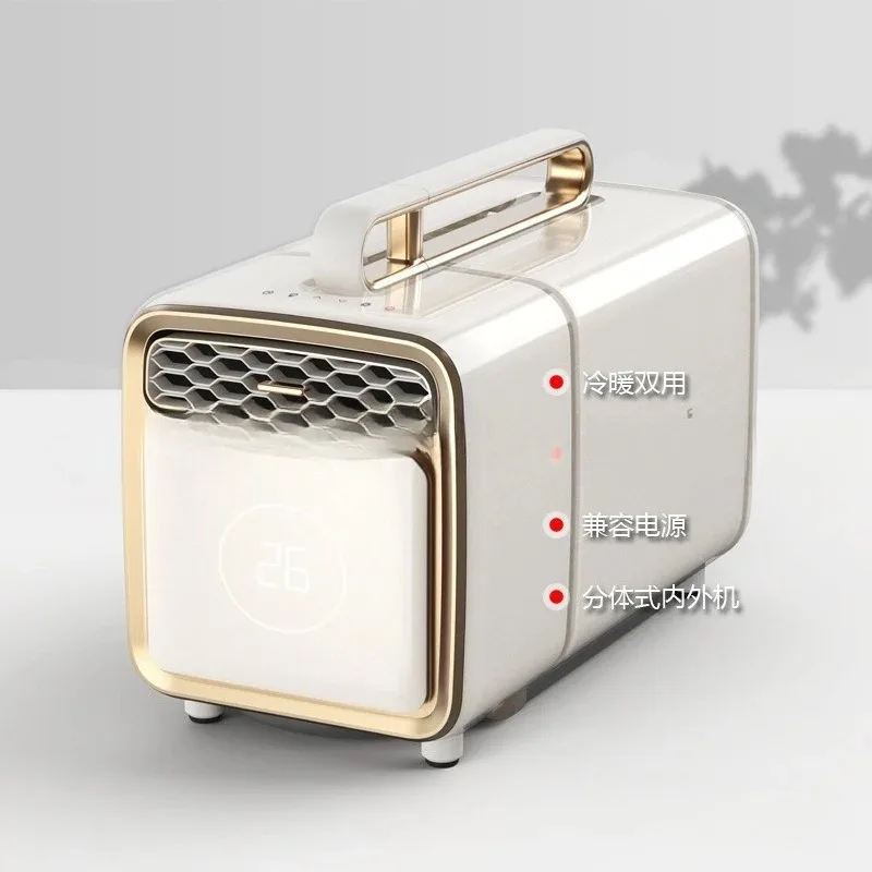 AC split rumah tangga serbaguna, AC portabel