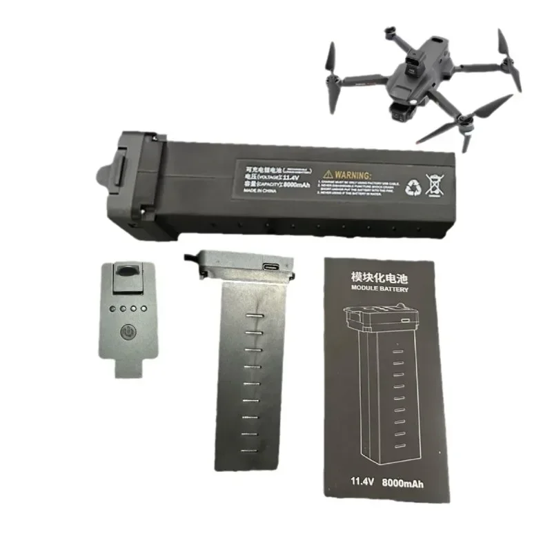 For AE86 PRO MAX Plus S820 S911 U20 S810 Carbon Fiber Battery Yunhangxing X5proMAX Drone Battery 11.4V 8000mAh AE86 PRO MAX 8K