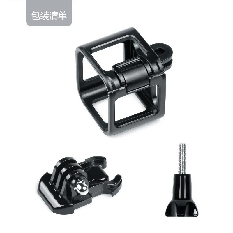 High Base Protective Frame For Gopro Hero 4 Session Border Sports Camera Side Protective Frame Black