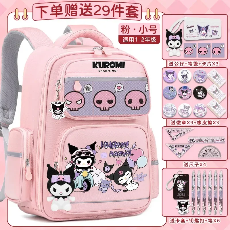 Sanrio New Clow M Student Schoolbag Stain-Resistant Casual Cute Cartoon Large Capacity Waterproof Backpack