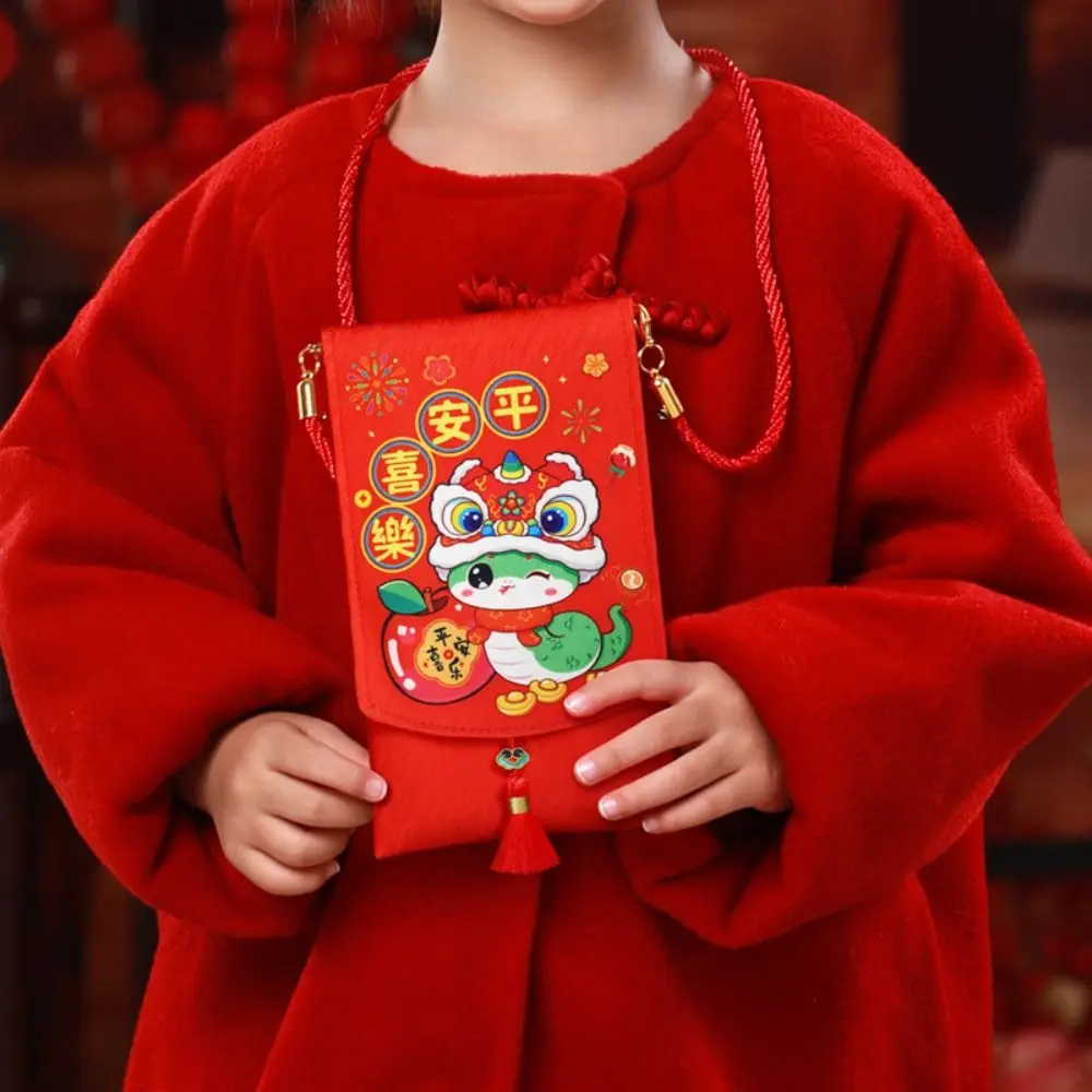 Purse Money Packing Bag Lucky Money Wallet Hongbao 2025 Red Envelope Cartoon Lucky Money Snake Year Mascot
