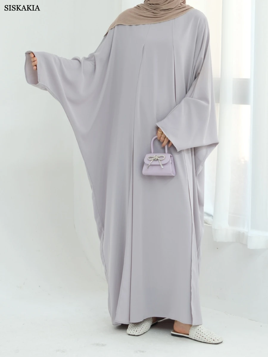 Siskakia Ramadan Du… - image