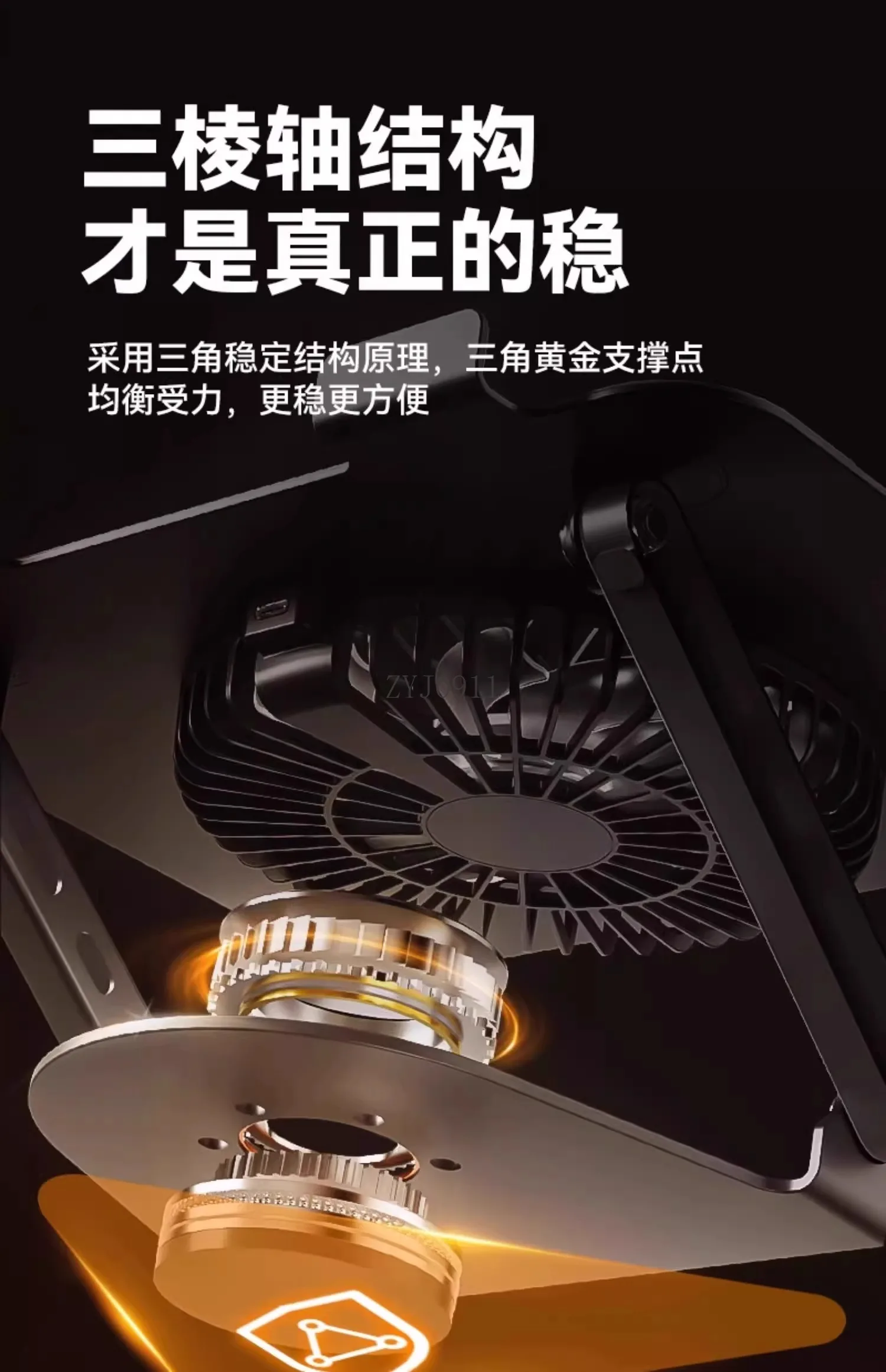 Supporto per laptop Staffa girevole Base radiatore rialzata sospensione con ventola