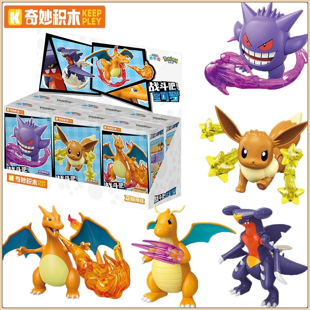

KEEPPLEY Genuine Pokemon Action Figures Cartoon Exquisite Design Trend Model Decorative Ornaments Kids Christmas Gifts in Stock