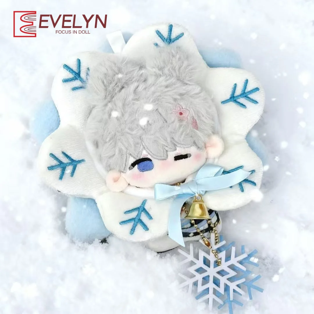 

Плюшевая игрушка-подвеска Эвелин, кукла-снежинка, брелок, 10 см, подвеска для наушников, подходит для подарка друзьям