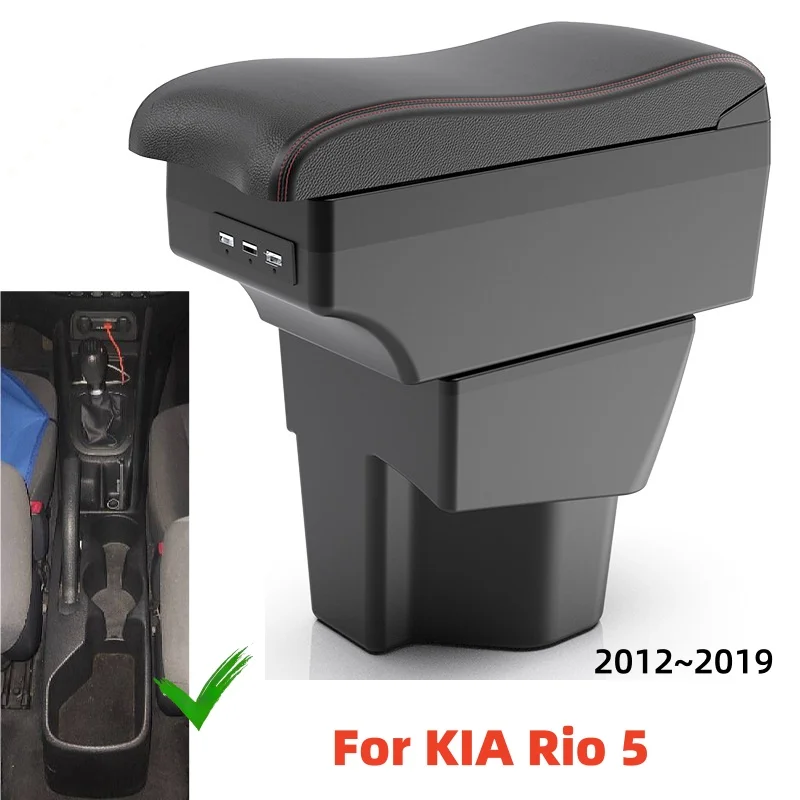

For KIA Rio 5 2012-2019 Car Armrest Box Leather Arm Rest Center Console Storage Box USB 2013 2014 2015 2016 2017 2018
