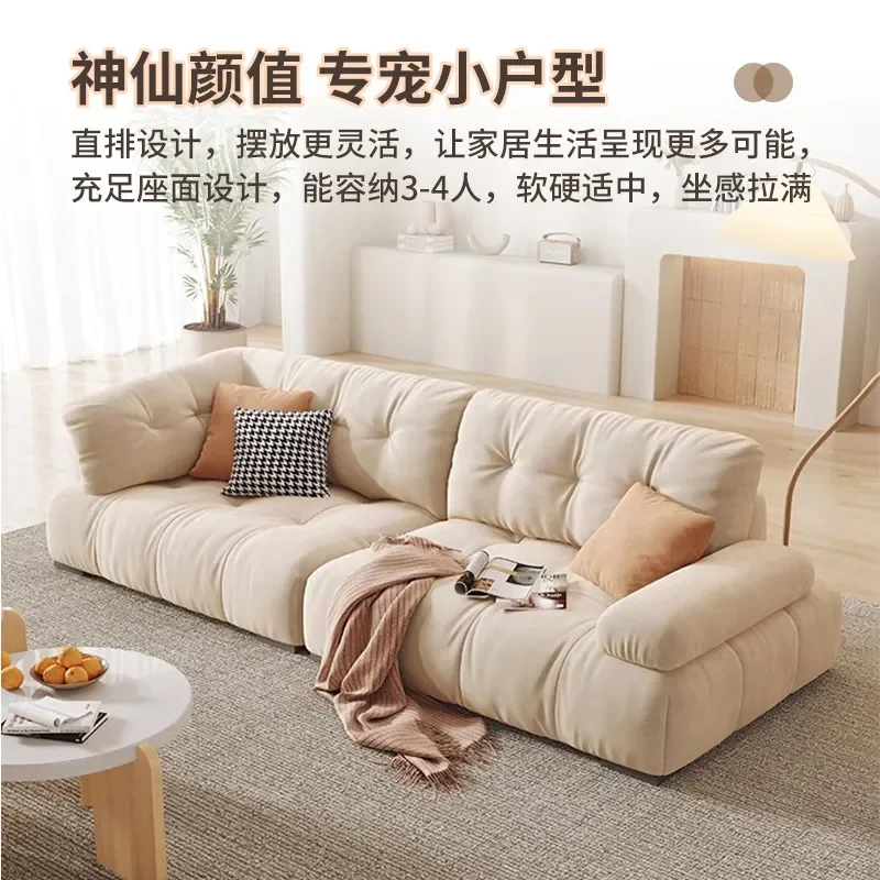 Nordic Cloud Sofa Cream Style Tech Fabric Straight Row Couch for Small Apartment Double Triple Seater Living Room Furniture