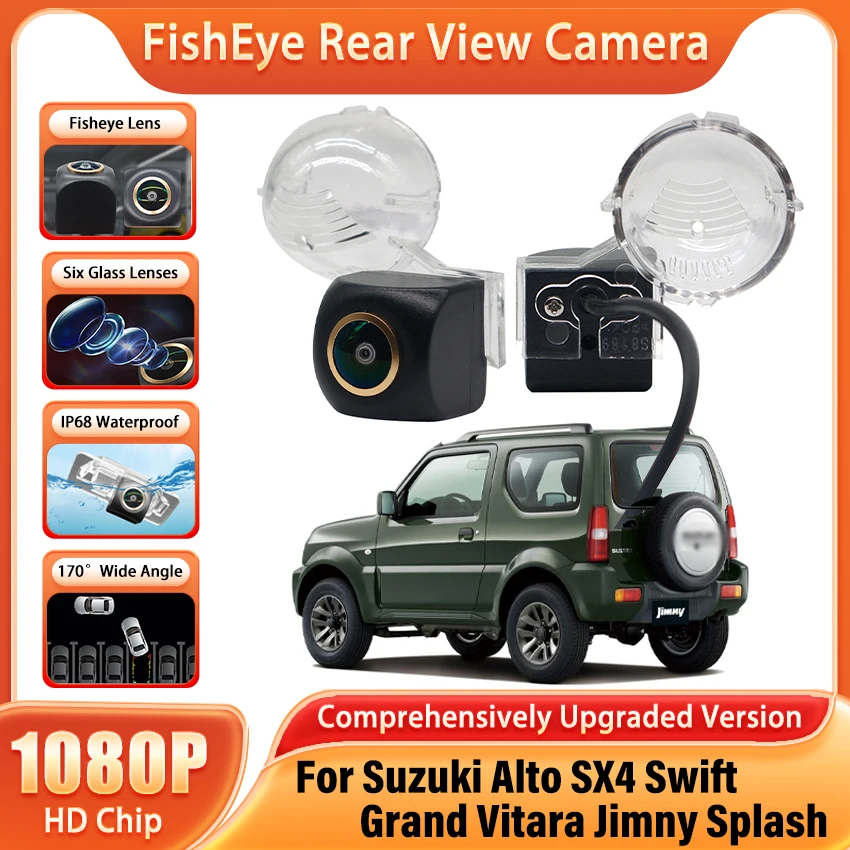 Car License Plate Light camera Rear View Camera Bracket For Suzuki Alto SX4 Swift Grand Vitara Jimny Splash APV 170°Fisheye Lens