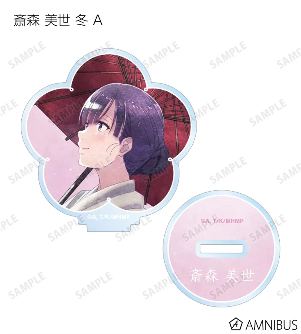 Japan My Happy Marriage Anime Cosplay Acrylic Stands Saimori Miyo Kudō Kiyoka Character Key Chain for Fans