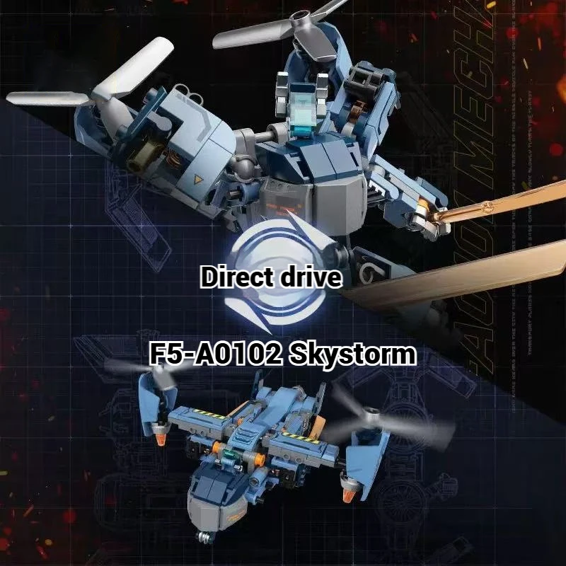 JAKI تحويل روبوت نموذج التجمع لعبة المنزل الإبداعية زخرفة اللبنات Mecha مجموعة هدية عيد ميلاد للأطفال #3