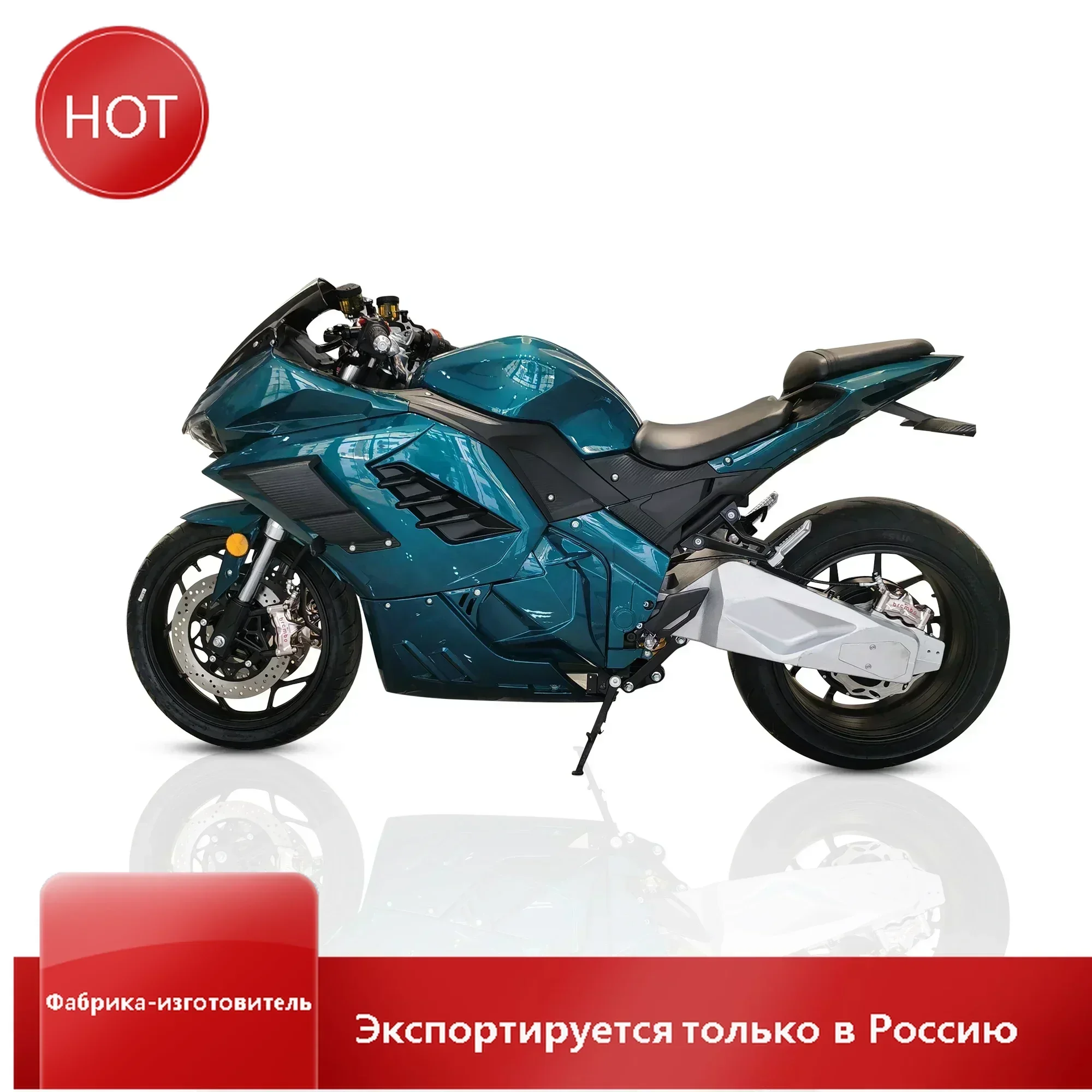 

3000W 50AH 2024 latest model full braking system disc RCS and Brembo caliper 8000W electric motorcycle high endurance