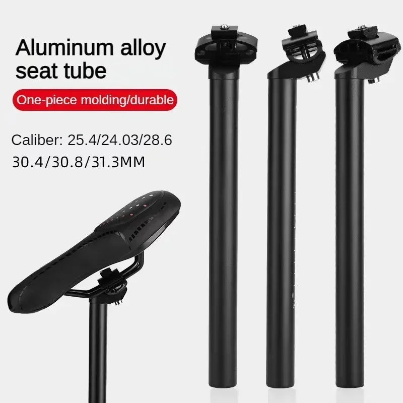 Aluminum Alloy Ultralight MTB Bike Seatpost Suspension Seatpost Bike Seat Tube Road Bicycle Seatpost Accessories Bike Parts