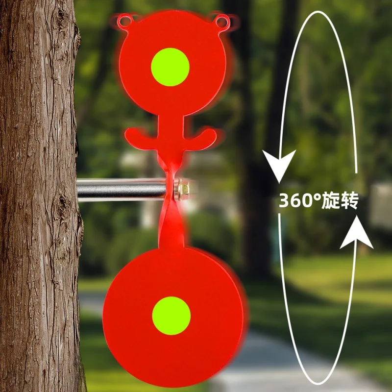 Portable 360 Rotating Shooting Target - Metal Arrow Target for Outdoor Archery Practice & Entertainment