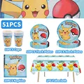 51pcs set