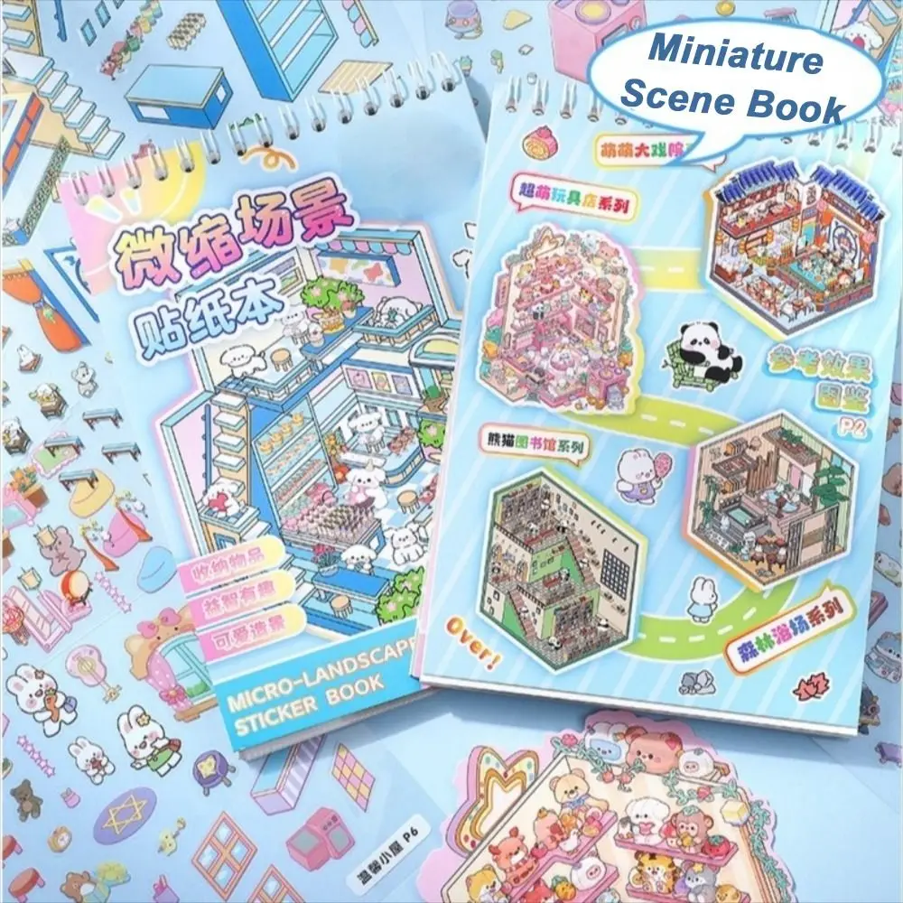 New Cartoon 3D Landscape Sticker Book DIY Miniature House Sticker Cabin Scene PET Miniature Scene Book for Kid