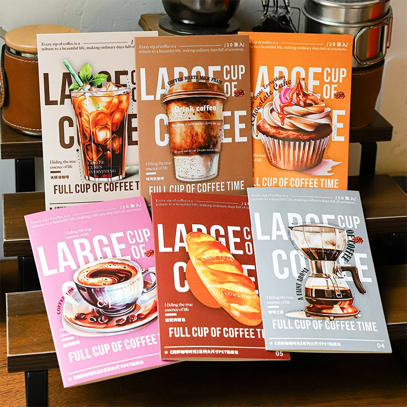 

12 упаковок/лот, серия «полная чашка кофе, серия», милая милая декоративная наклейка для домашних животных в стиле ретро