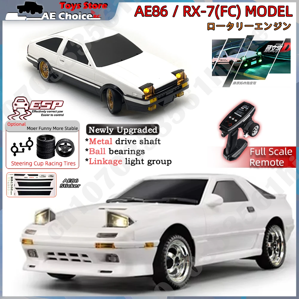 1:18 AE86 Model LD1801 RX-7 FC LD1802 RC Drift Car 1/18 2.4G Remote Control on Road ESP Gyroscope LED Mini RC Racing Car Toys